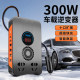 12v24v ຫາ 220v multifunctional car inverter