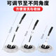 21 Bent Rod Telescopic Car Wash Mop