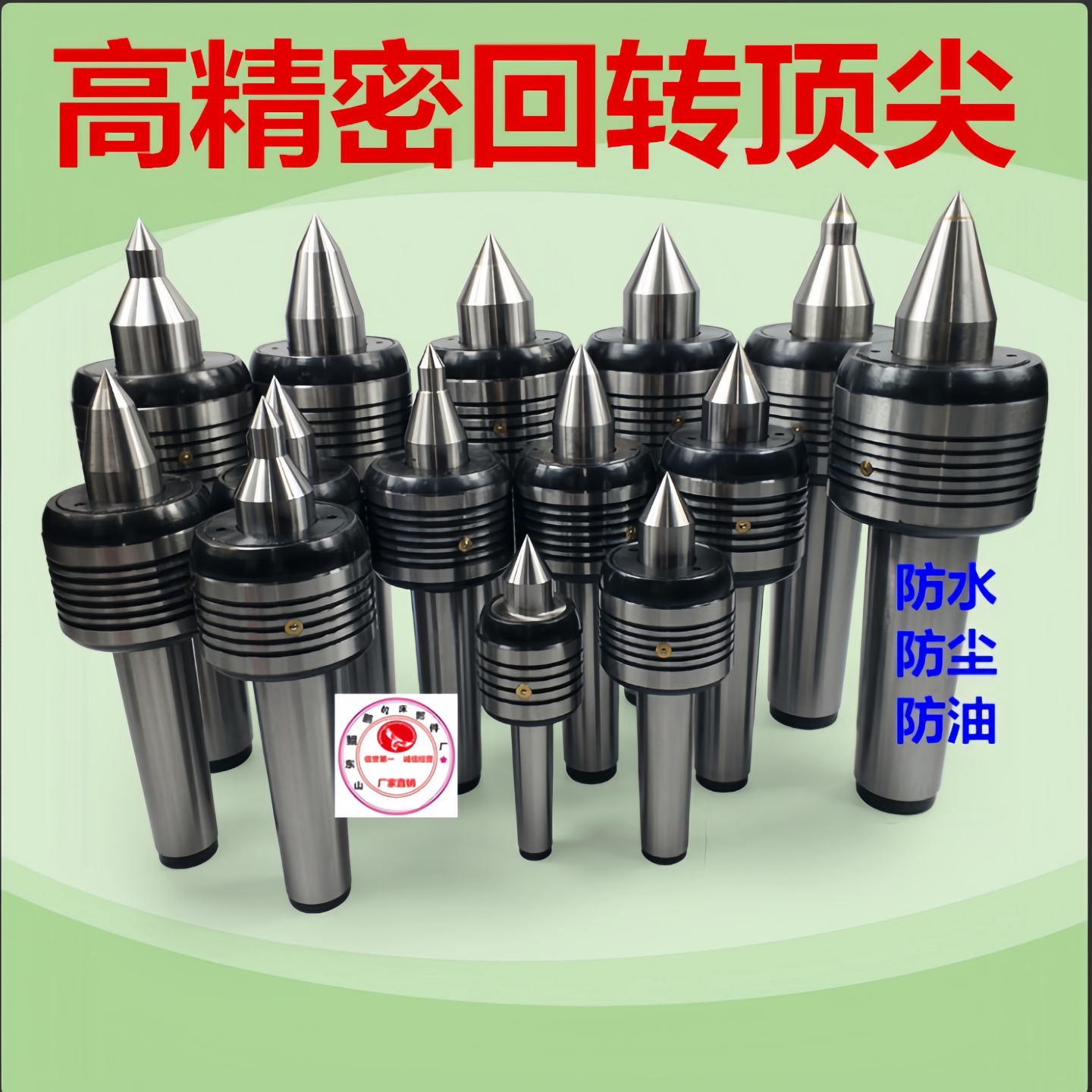 图3
