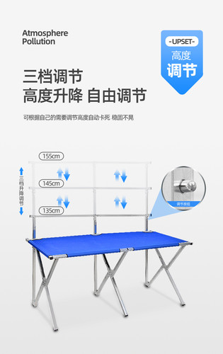 地摊架子摆地摊折叠货架夜市摆摊折叠桌子地推架子神器移动摊位架 - 图2