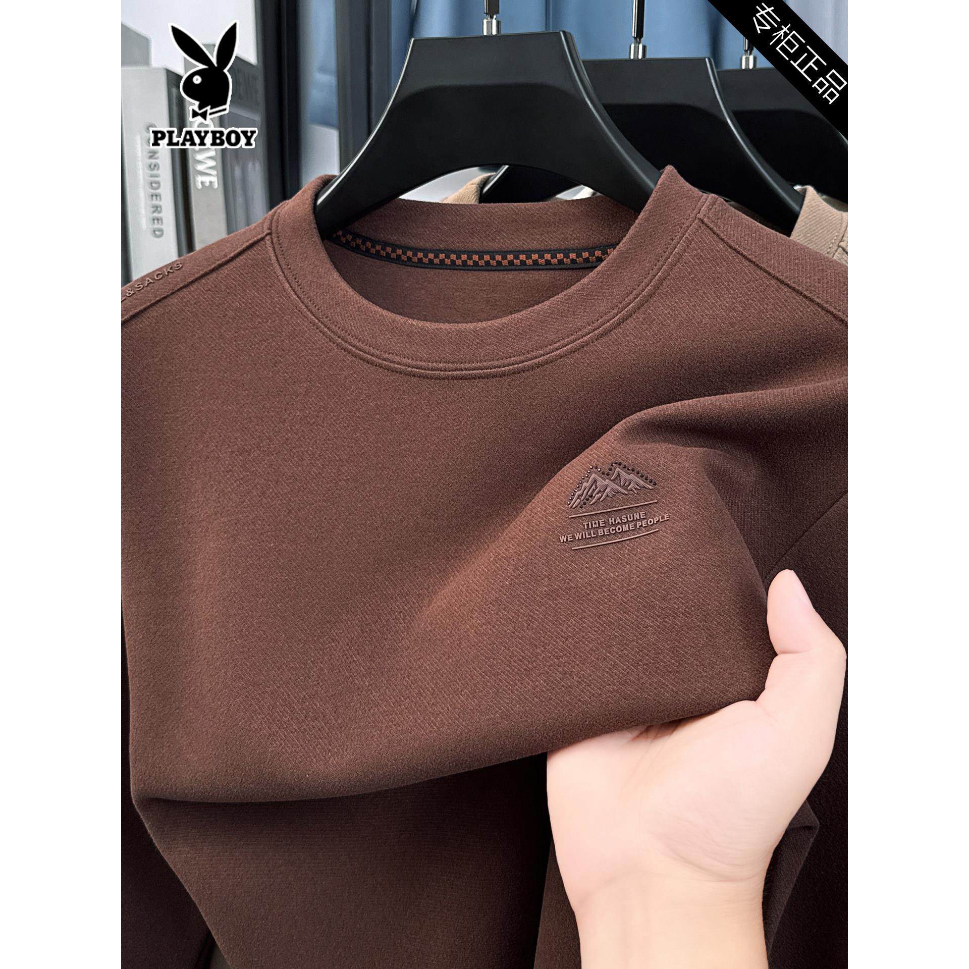 花花公子2026年圆领长袖t恤男春秋中年套头卫衣打底小衫上衣服装,淘宝优惠券,粉丝福利购,淘宝优惠卷