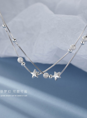 女简约好看双层星星手链女