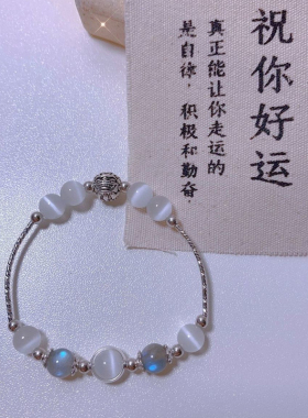 轻奢古风猫眼石月光石手链