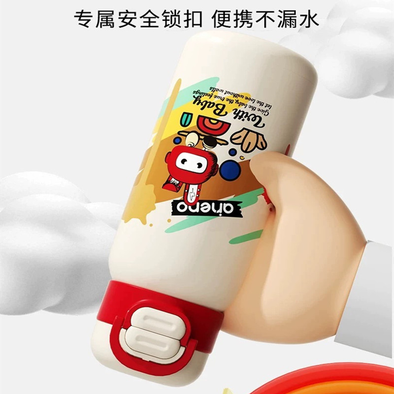恩尼诺儿童保温杯600ml大容量学生水杯一杯三用宝宝吸管杯背杯套,淘宝优惠券,粉丝福利购,淘宝优惠卷