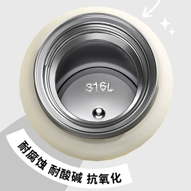 恩尼诺儿童保温杯600ml大容量学生水杯一杯三用宝宝吸管杯背杯套,淘宝优惠券,粉丝福利购,淘宝优惠卷