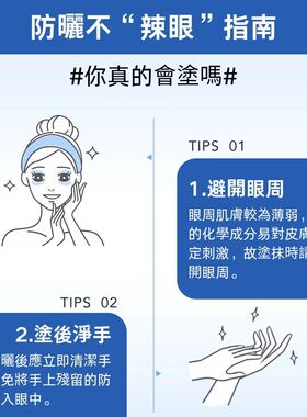 SKINCEUTICALS修丽可 小银伞防晒臻彩焕亮精华防晒乳40ml抵御防护