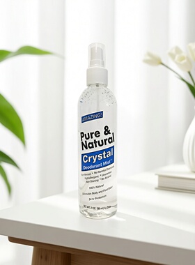 Pure&Natural迷你旅行装水晶喷雾60mL香氛止汗随身装便携清新进口