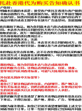 妮维雅 男士无印清爽止汗喷雾香氛 止汗喷雾香氛 持久淡香氛150ML