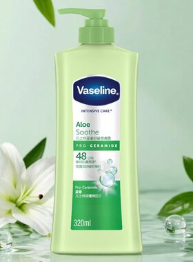 Vaseline 芦荟保湿润肤露320ml绿色清爽质地补充肌肤需养分身体乳