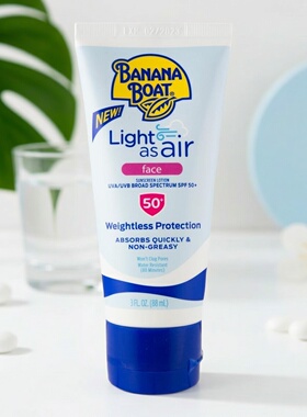 香蕉船香蕉船控油空气感面部防晒乳SPF50+88ml蓝色快速吸收不留白