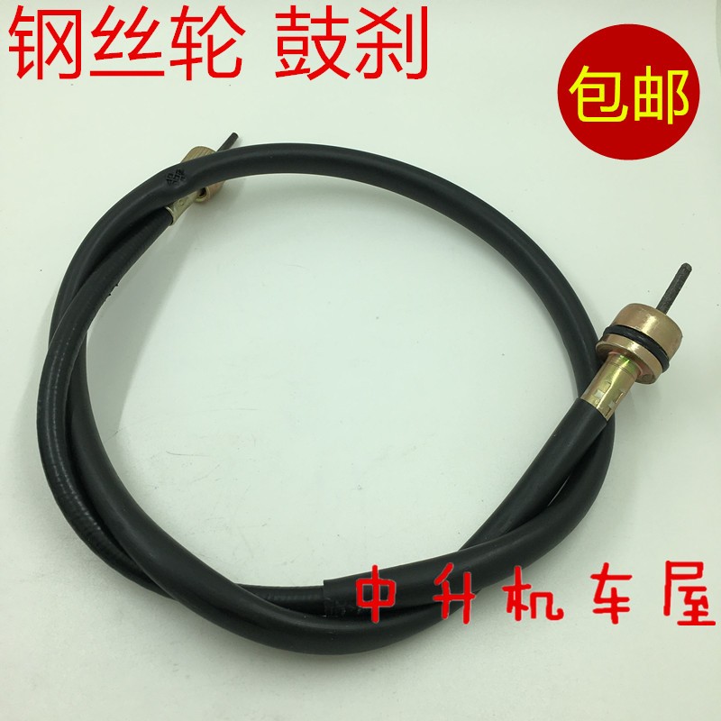 适用雅马哈 JYM150-2 SR150劲虎150里程齿仪表齿公里码表齿线-图2