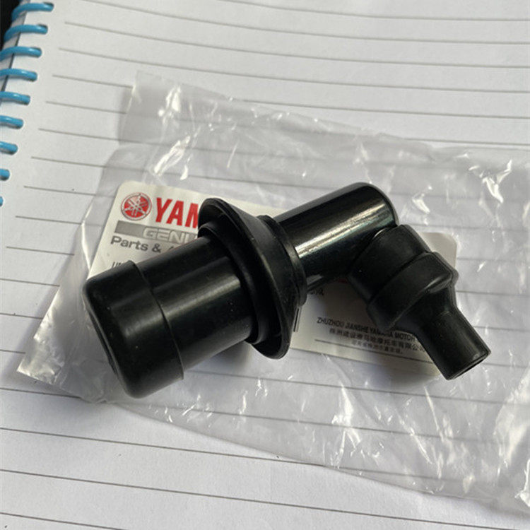 林海雅马哈福喜福逸巧格100鬼火RS福锐点火高压包帽火嘴火花塞帽,淘宝优惠券,粉丝福利购,淘宝优惠卷