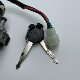 Jincheng grasshopper lock ປະຕູໄຟຟ້າທີ່ກໍານົດໄວ້ lock key