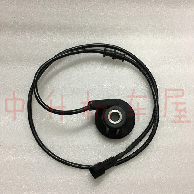 ໃຊ້ໄດ້ກັບ Shanye Linhai inductive mileage code meter instrument