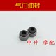ການກໍ່ສ້າງ Yamaha Jinlong 250 Valve Camshaft