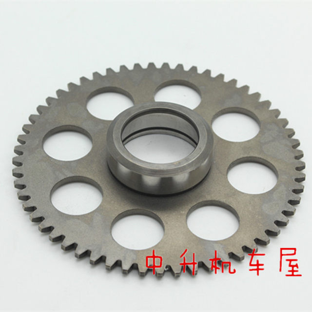 Yamaha zy125t-3-4-5-6 overrunning clutch