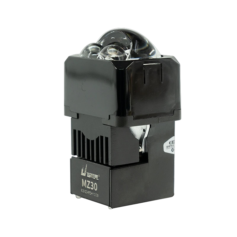 Super Vision MB30 dual-optical 1.5-inch matrix module