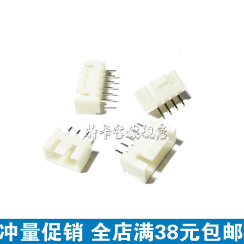 XHB2.54mm带扣直针 插座 2P3P4P5P6P7P8P9P10P11P12P14P 10只 - 图3