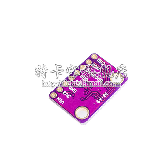 GY-91 MPU9250+BMP280 10DOF加速度陀螺仪指南针九轴传感器模块 - 图0