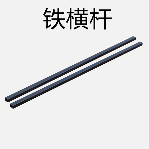 北汽幻速S2/s3/S3L/s5/h2/h3/h3f/h5汽车车顶行李架MPV改装通用筐 - 图2