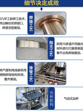 上海工厂全自动液体定量灌装封口机塑料杯盒转盘式蜂蜜勺子填充机