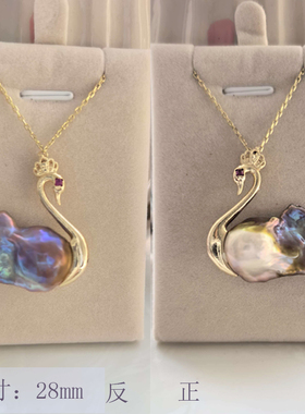 天然淡水异形大巴洛克珍珠吊坠天鹅挂坠温婉颈链锁骨链