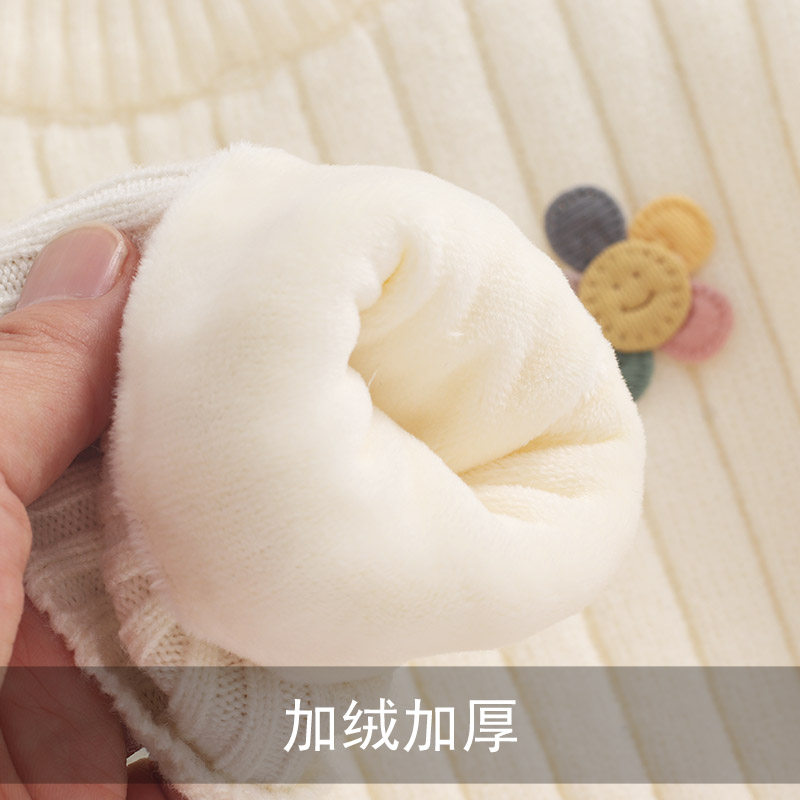 宝宝毛衣加绒加厚女童针织衫婴儿打底衫套头圆领公主保暖线衣冬装,淘宝优惠券,粉丝福利购,淘宝优惠卷