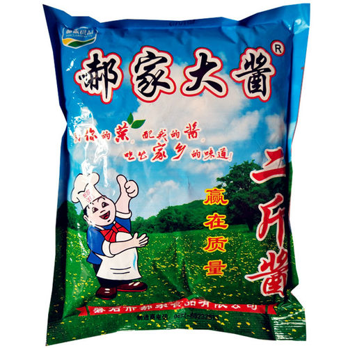 郝家二斤酱东北大酱黄豆酱磐石大酱蘸菜酱铁锅炖酱料大豆酱包邮 - 图0