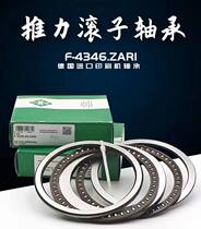INA bearings F-4346 04 ZARI F-53125 02 NUKR F-229817 01 PWKR