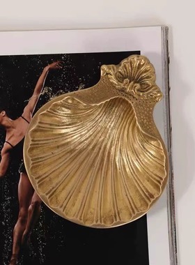 中古书房样板间客厅杂志马毛托盘黄铜果盘装饰摆件陶瓷苔藓盆栽