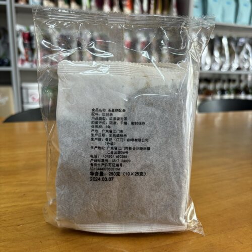 HKCG香记茶皇拼配茶香港情怀港式奶茶专用锡兰红茶粉 2.27KG - 图1