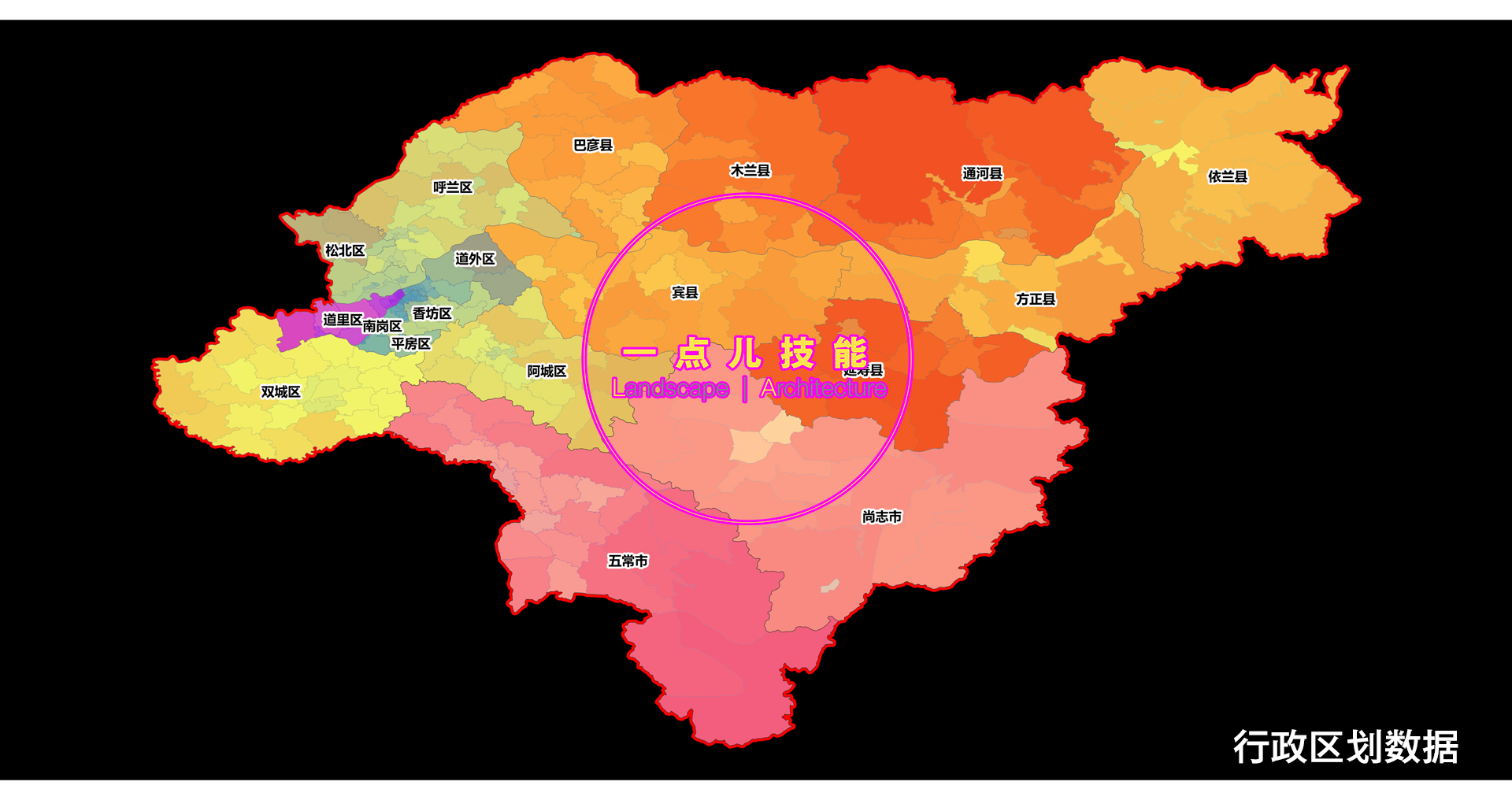 哈尔滨城市GIS数据SHP矢量建筑用地路网水系绿地行政区POI DEM - 图2