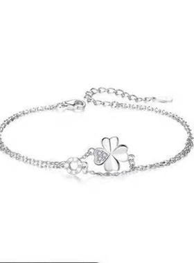 足银990幸运四叶草手链女纯银小众设计高级感百搭国风配饰