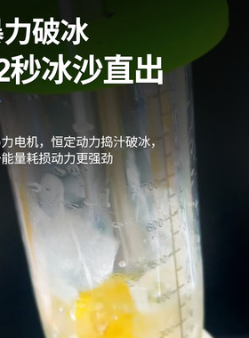 水精灵商用全自动锤打