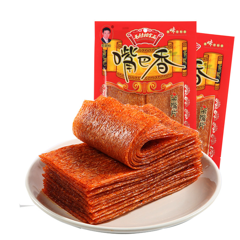嘴巴香辣条亲嘴片麻辣味香辣片8090后怀旧童年零食小吃老式大辣片,淘宝优惠券,粉丝福利购,淘宝优惠卷