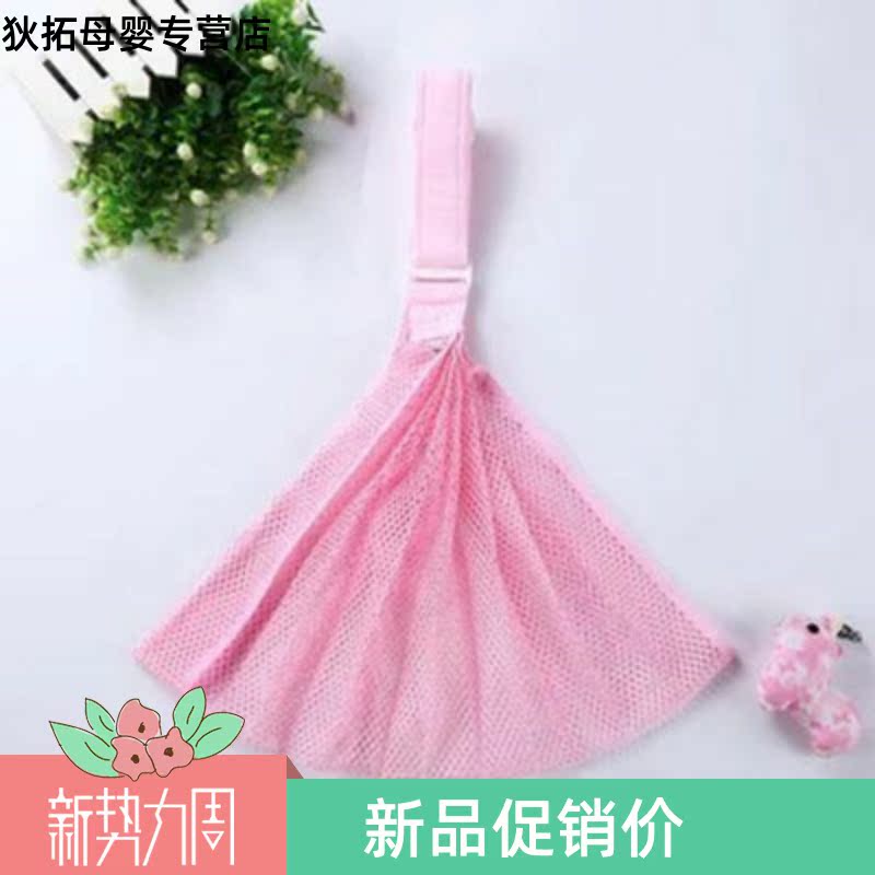 狄拓母婴专营店婴儿背带单肩育儿背巾初生一字宝宝背袋横抱前抱式四季新生儿用品0