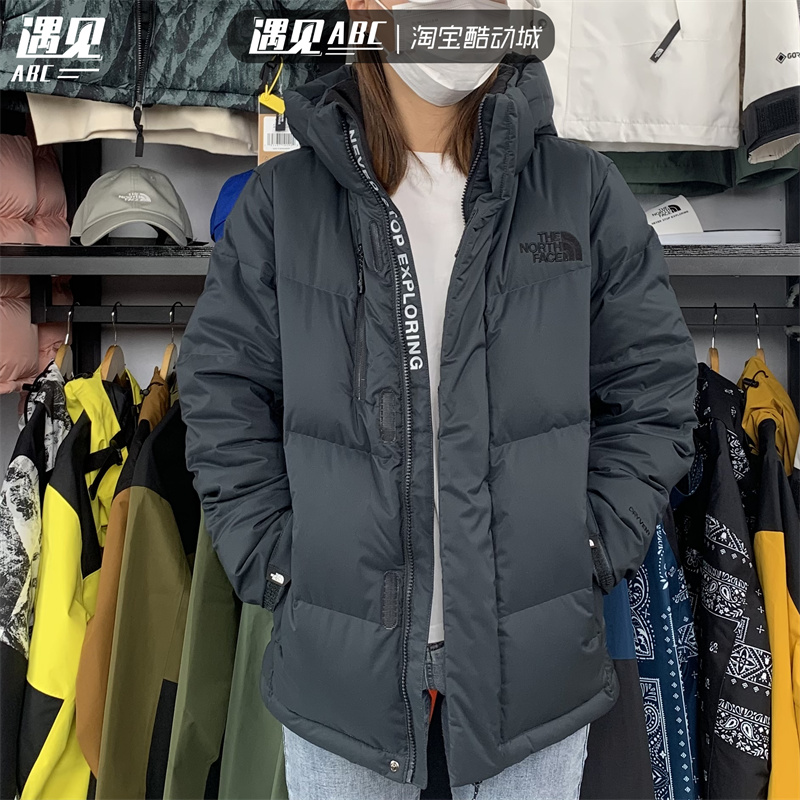 THENORTHFACE北面新款连帽保暖蓬松中长款鹅绒羽绒服男女 NJ2DN72-图1