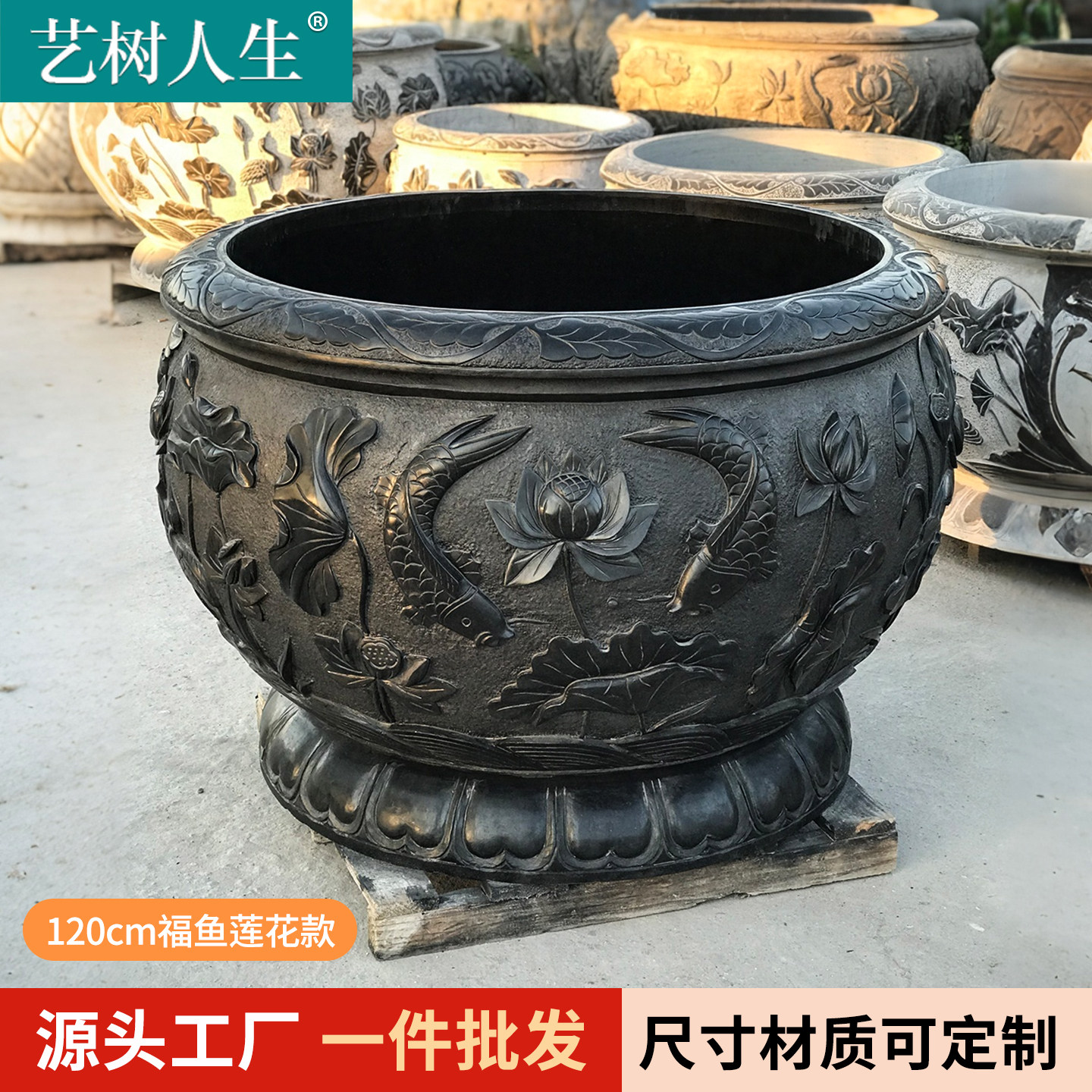 图 5