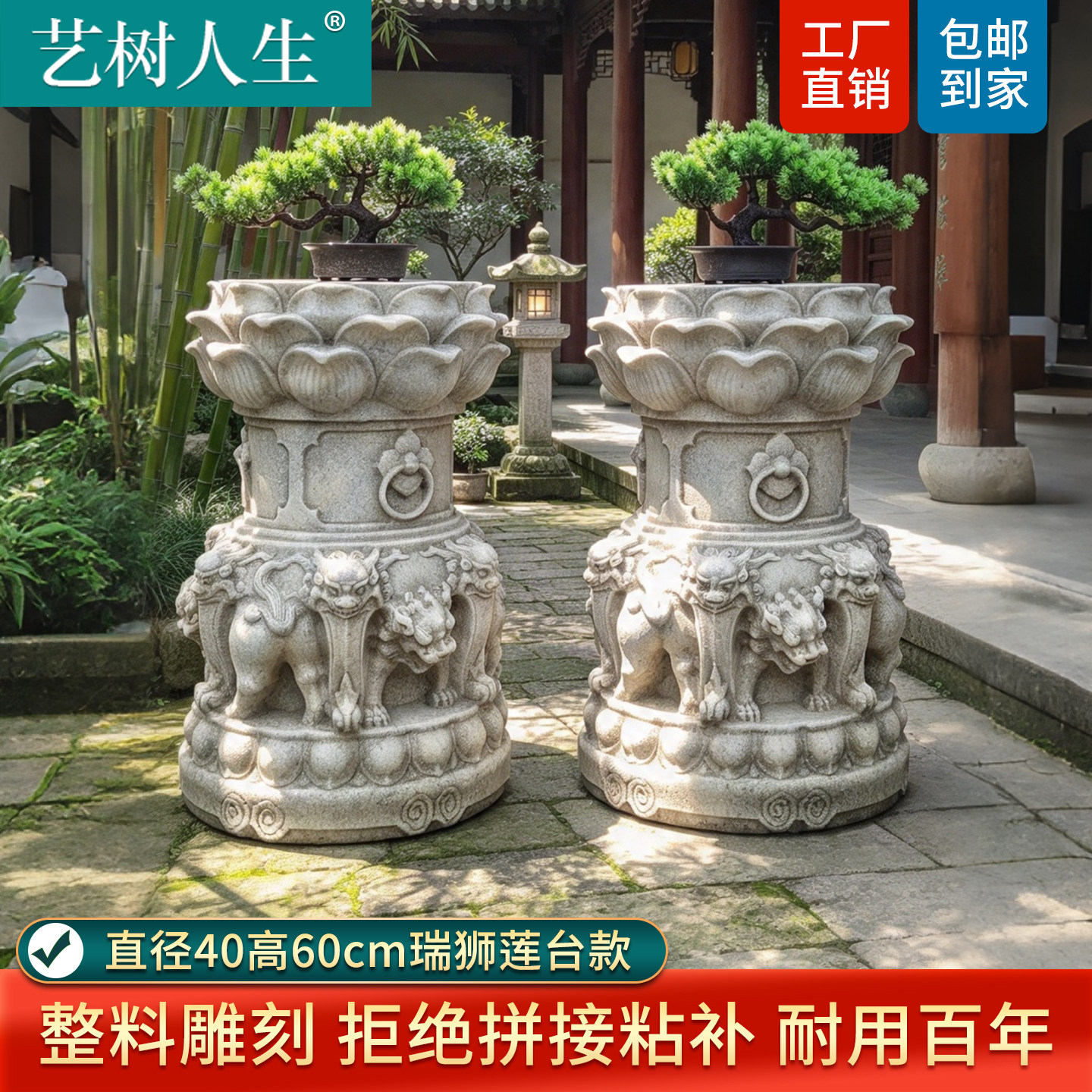 图 5