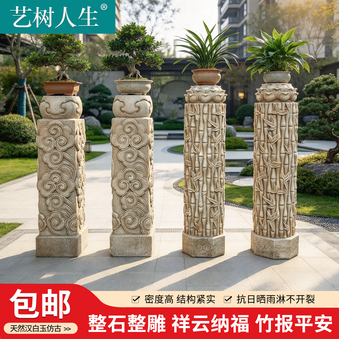 图 5