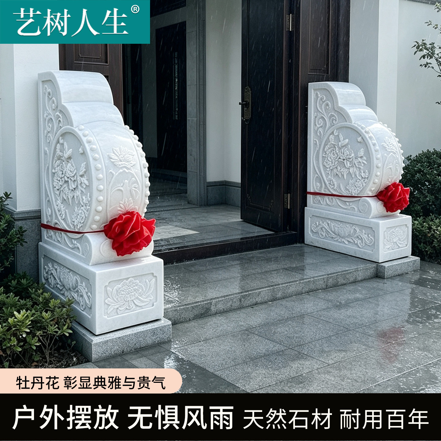 图 5