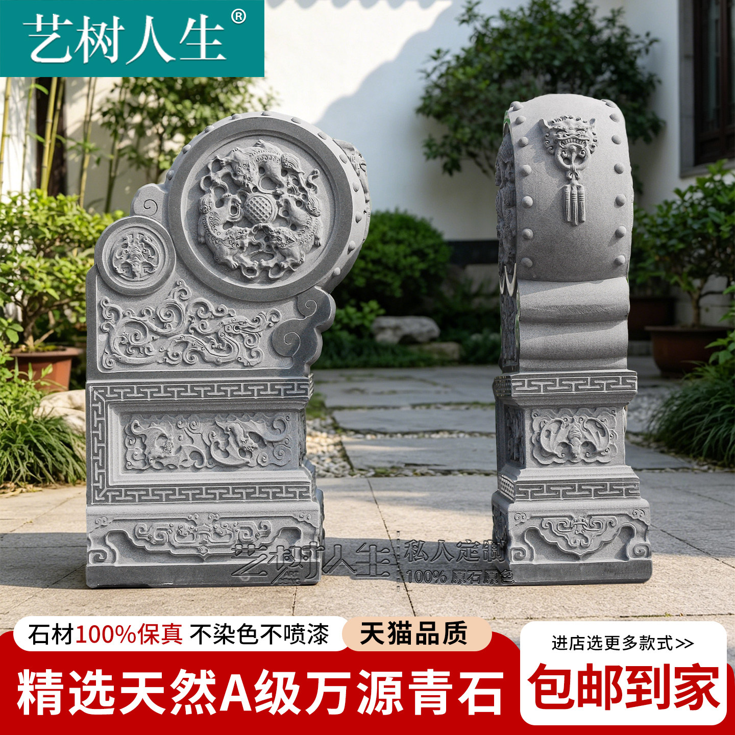 图 2