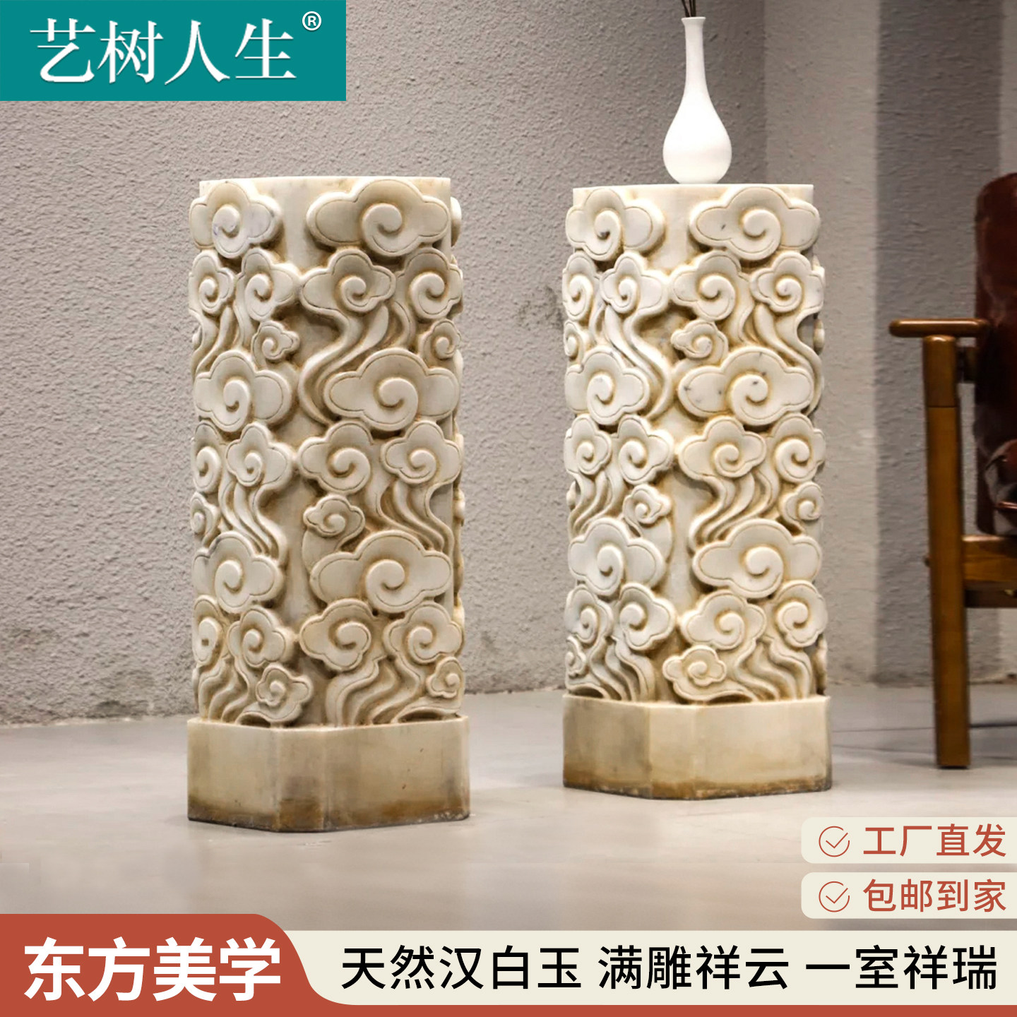 图 3