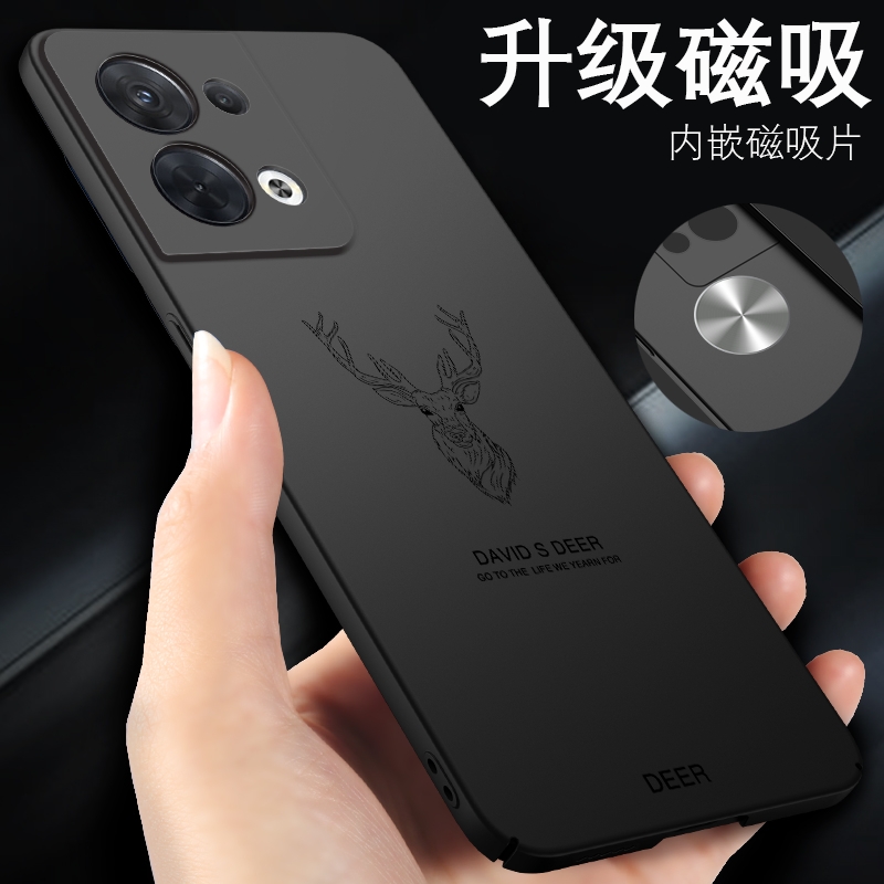 opporeno6手机壳7磁吸opporeno8男9女款opporeno5pro车载11/opporeno4鹿头oppo适用reno5新款se元气版3外壳10 - 图2