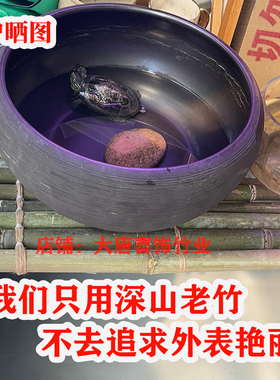 鱼缸流水板 竹排竹垫配件竹子装饰diy摆件不可漂浮竹排陶瓷流水器