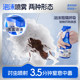 拜灭士呋虫胺杀虫剂家用蟑螂药蚂蚁跳蚤泡沫喷雾非无毒全窝室内端