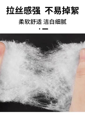 脱脂棉卷大包美容院棉纹绣专用棉花棉片棉球消毒酒精棉片用品大全