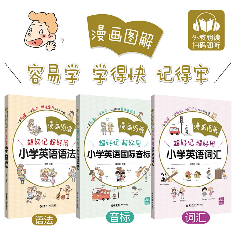 英文教程 新人首单立减十元 21年8月 淘宝海外