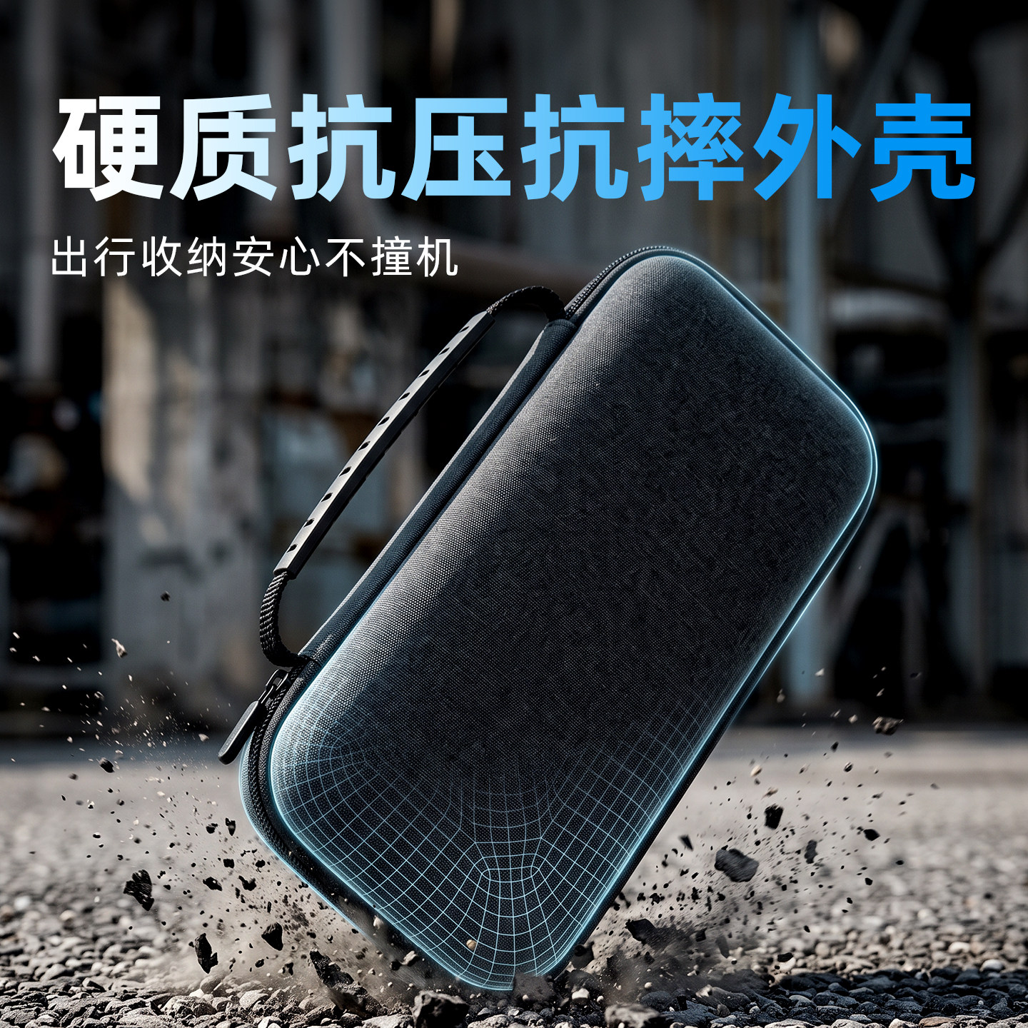 图 3