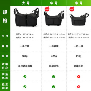 阿尔飞斯照相机包适用索尼a7c2富士佳能r50尼康拍立得单肩摄影包女轻便斜挎包大容量镜头收纳包男单反托特包